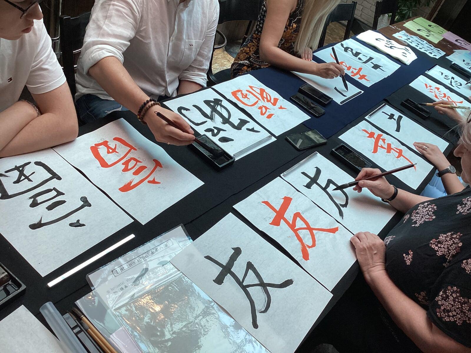 Creating a Kanji Masterpiece