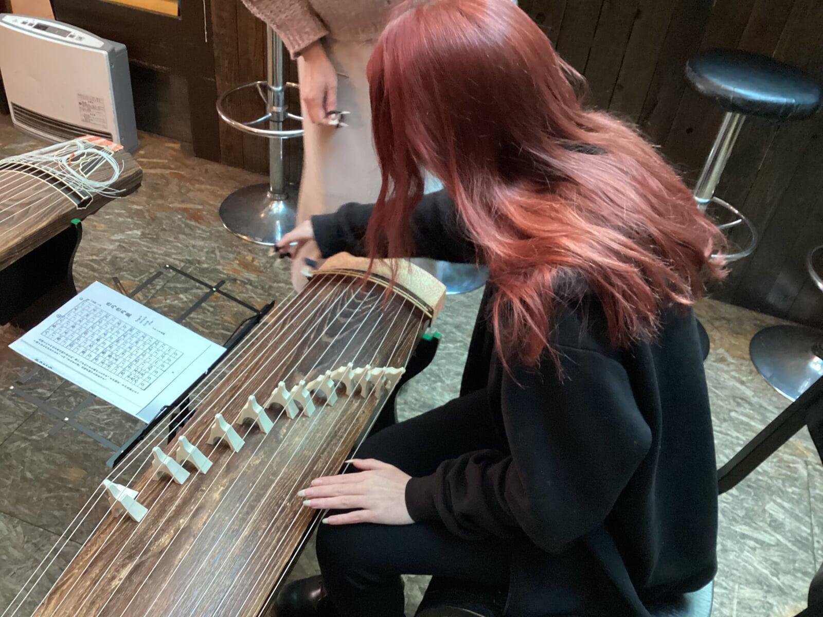 Playing Your First Song